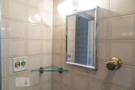 Apartamento à venda com 39m², 1 quarto e sem vagaBanheiro