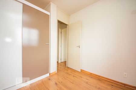 Apartamento à venda com 70m², 3 quartos e 2 vagasQuarto 1