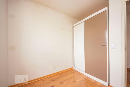 Apartamento à venda com 70m², 3 quartos e 2 vagasQuarto 1