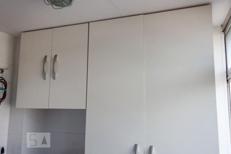 Apartamento à venda com 88m², 2 quartos e 1 vaga Apartamento à venda com 88m², 2 quartos e 1 vagaÁrea de Serviço