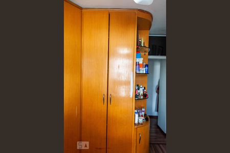 Apartamento à venda com 88m², 2 quartos e 1 vaga Apartamento à venda com 88m², 2 quartos e 1 vagaQuarto 1