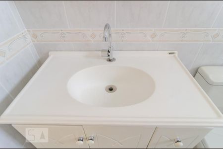 Apartamento à venda com 50m², 2 quartos e 1 vagaBanheiro