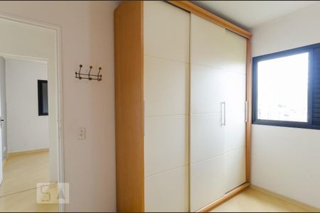 Apartamento à venda com 50m², 2 quartos e 1 vagaQuarto 2
