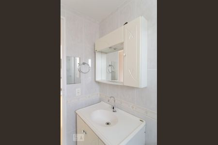 Apartamento à venda com 50m², 2 quartos e 1 vagaBanheiro