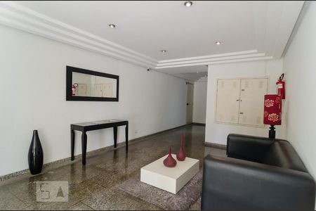 Apartamento à venda com 50m², 2 quartos e 1 vagaHall de Entrada