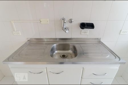 Apartamento à venda com 50m², 2 quartos e 1 vagaCozinha