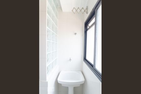 Apartamento à venda com 50m², 2 quartos e 1 vagaLavanderia