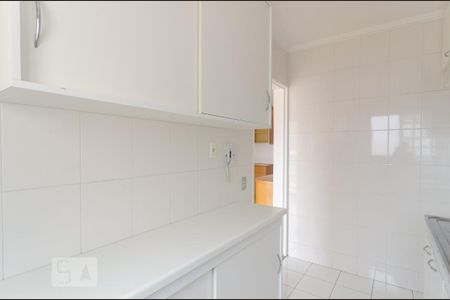 Apartamento à venda com 50m², 2 quartos e 1 vagaCozinha