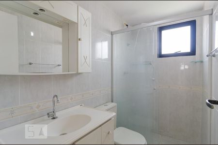 Apartamento à venda com 50m², 2 quartos e 1 vagaBanheiro