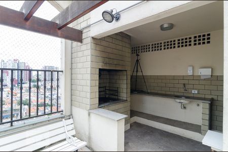 Apartamento à venda com 50m², 2 quartos e 1 vagaChurrasqueira