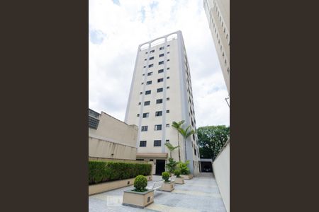 Apartamento à venda com 50m², 2 quartos e 1 vagaFachada