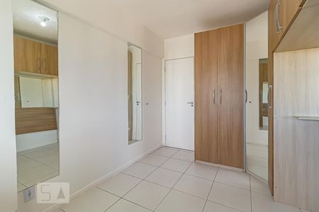 Apartamento para alugar com 63m², 2 quartos e 1 vaga Apartamento para alugar com 63m², 2 quartos e 1 vagaQuarto 1