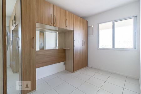 Apartamento para alugar com 63m², 2 quartos e 1 vaga Apartamento para alugar com 63m², 2 quartos e 1 vagaQuarto 1