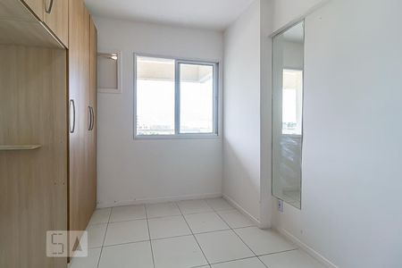 Apartamento para alugar com 63m², 2 quartos e 1 vaga Apartamento para alugar com 63m², 2 quartos e 1 vagaQuarto 1