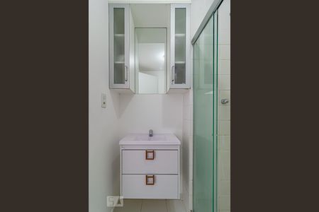 Apartamento para alugar com 63m², 2 quartos e 1 vaga Apartamento para alugar com 63m², 2 quartos e 1 vagaBanheiro