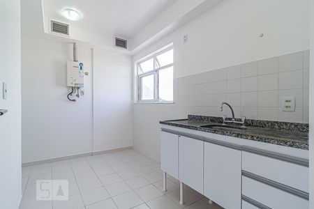 Apartamento para alugar com 63m², 2 quartos e 1 vaga Apartamento para alugar com 63m², 2 quartos e 1 vagaCozinha