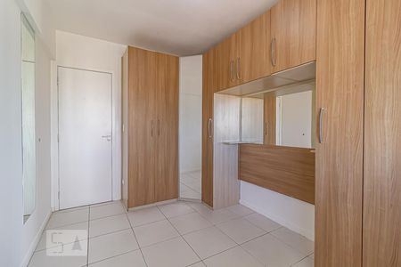 Apartamento para alugar com 63m², 2 quartos e 1 vaga Apartamento para alugar com 63m², 2 quartos e 1 vagaQuarto 1