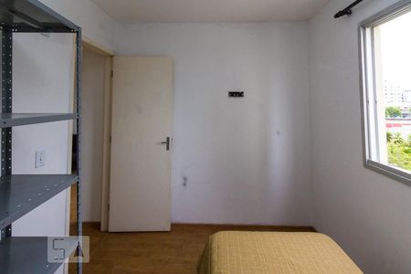 Apartamento para alugar com 49m², 2 quartos e sem vagaQuarto 02