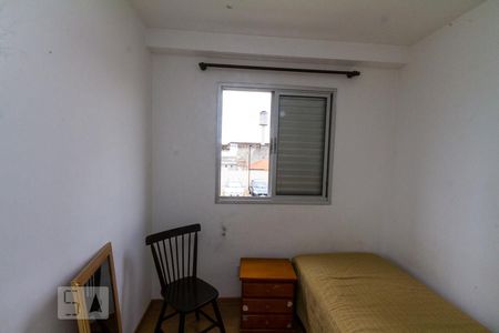 Quarto de apartamento para alugar com 2 quartos, 49m² em Brás, São Paulo