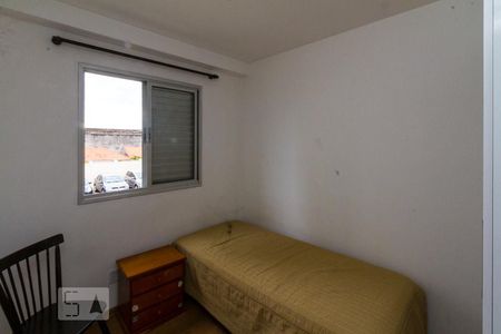 Quarto de apartamento para alugar com 2 quartos, 49m² em Brás, São Paulo