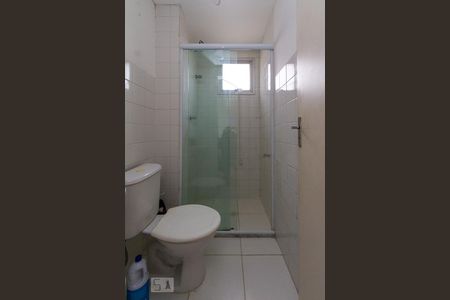 Banheiro de apartamento para alugar com 2 quartos, 49m² em Brás, São Paulo