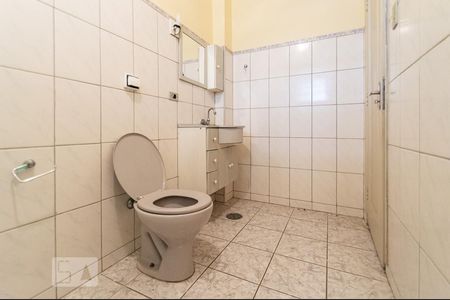 Apartamento à venda com 57m², 1 quarto e sem vagaBanheiro
