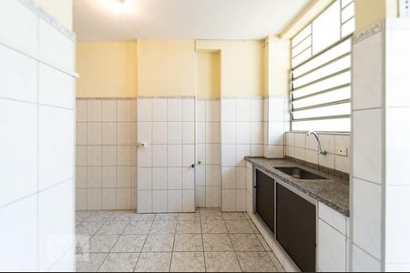 Apartamento à venda com 57m², 1 quarto e sem vagaCozinha