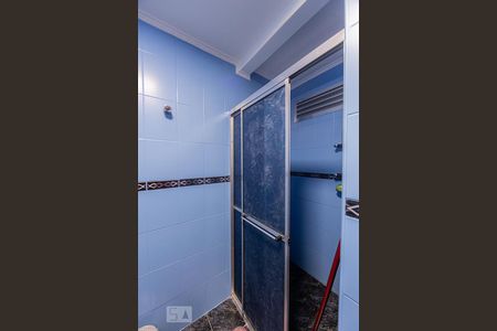 Apartamento à venda com 91m², 2 quartos e sem vagaBanheiro Social