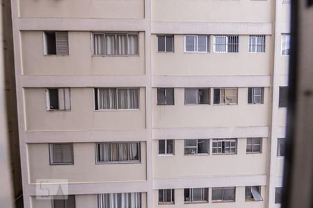 Apartamento à venda com 91m², 2 quartos e sem vagaVista Quarto 2
