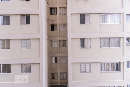Apartamento à venda com 91m², 2 quartos e sem vagaVista Área de Serviço