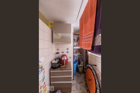 Apartamento à venda com 91m², 2 quartos e sem vagaÁrea de Serviço