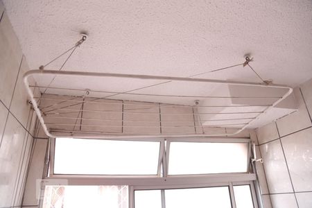 Apartamento para alugar com 50m², 2 quartos e 1 vagaDetalhe da area de serviço