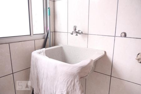 Apartamento para alugar com 50m², 2 quartos e 1 vagaDetalhe da area de serviço