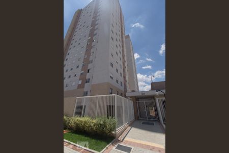 Apartamento para alugar com 40m², 1 quarto e 1 vaga Apartamento para alugar com 40m², 1 quarto e 1 vagaFachada