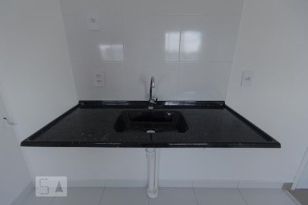 Apartamento para alugar com 40m², 1 quarto e 1 vaga Apartamento para alugar com 40m², 1 quarto e 1 vagaCozinha