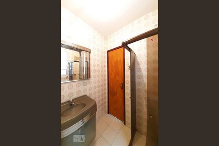 Apartamento à venda com 78m², 3 quartos e 1 vagaBanheiro Social