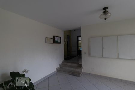 Apartamento à venda com 70m², 2 quartos e 1 vagaHall de Entrada