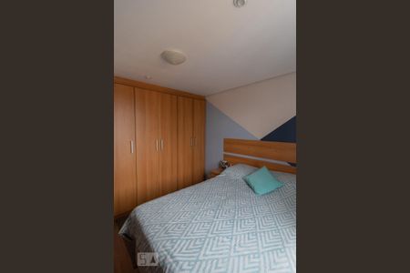 Apartamento à venda com 70m², 2 quartos e 1 vagaDormitório1