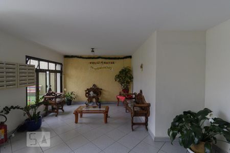 Apartamento à venda com 70m², 2 quartos e 1 vagaHall de Entrada