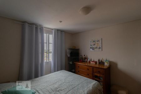 Apartamento à venda com 70m², 2 quartos e 1 vagaDormitório1