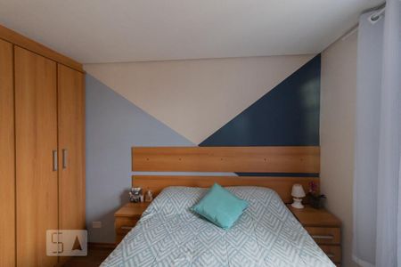 Apartamento à venda com 70m², 2 quartos e 1 vagaDormitório1