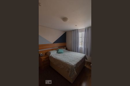 Apartamento à venda com 70m², 2 quartos e 1 vagaDormitório 1