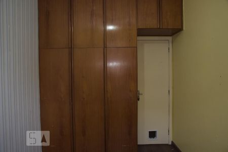 Apartamento à venda com 82m², 3 quartos e 1 vagaQuarto 2