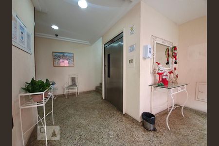 Apartamento à venda com 82m², 3 quartos e 1 vagaHall de Entrada