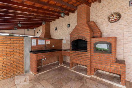 Apartamento à venda com 63m², 2 quartos e 1 vaga Apartamento à venda com 63m², 2 quartos e 1 vagaChurrasqueira