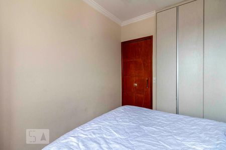Apartamento à venda com 63m², 2 quartos e 1 vaga Apartamento à venda com 63m², 2 quartos e 1 vagaQuarto 1