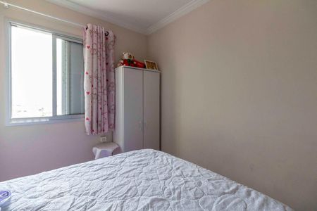 Apartamento à venda com 63m², 2 quartos e 1 vaga Apartamento à venda com 63m², 2 quartos e 1 vagaQuarto 1