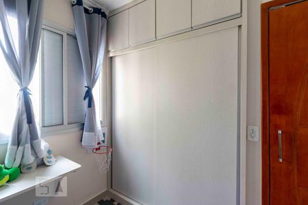 Apartamento à venda com 63m², 2 quartos e 1 vaga Apartamento à venda com 63m², 2 quartos e 1 vagaQuarto 2