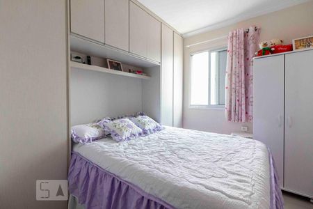 Apartamento à venda com 63m², 2 quartos e 1 vaga Apartamento à venda com 63m², 2 quartos e 1 vagaQuarto 1