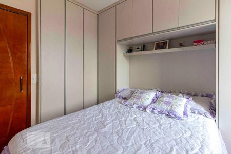 Apartamento à venda com 63m², 2 quartos e 1 vaga Apartamento à venda com 63m², 2 quartos e 1 vagaQuarto 1